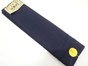 アンティーク　胴裏地(キングサイズ)